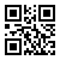 QR-Code zur Seite https://www.isbn.de/9783852860411