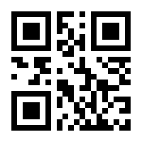 QR-Code zur Seite https://www.isbn.de/9783852862019