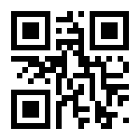 QR-Code zur Seite https://www.isbn.de/9783852862316