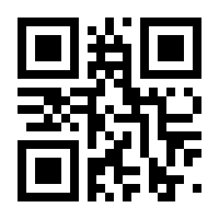 QR-Code zur Buchseite 9783852862422