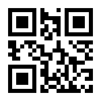 QR-Code zur Seite https://www.isbn.de/9783852980195