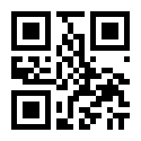 QR-Code zur Seite https://www.isbn.de/9783852980201