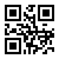 QR-Code zur Seite https://www.isbn.de/9783853030943