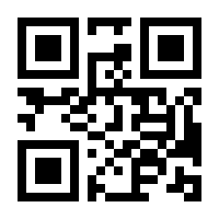 QR-Code zur Seite https://www.isbn.de/9783853170120