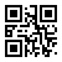 QR-Code zur Seite https://www.isbn.de/9783853204689