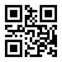 QR-Code zur Buchseite 9783853209301