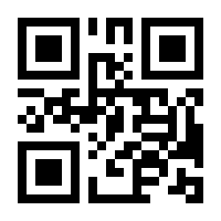 QR-Code zur Seite https://www.isbn.de/9783853261002