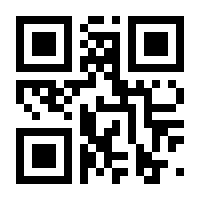 QR-Code zur Seite https://www.isbn.de/9783853261552