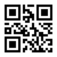 QR-Code zur Seite https://www.isbn.de/9783853263853