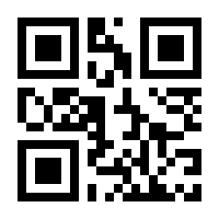 QR-Code zur Buchseite 9783853268520