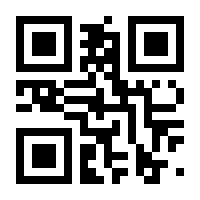 QR-Code zur Seite https://www.isbn.de/9783853268742