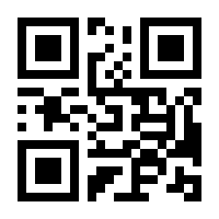 QR-Code zur Seite https://www.isbn.de/9783853269428