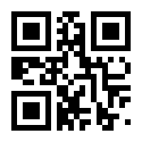 QR-Code zur Buchseite 9783853269442