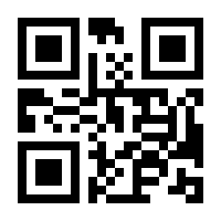 QR-Code zur Seite https://www.isbn.de/9783853298244