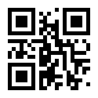 QR-Code zur Seite https://www.isbn.de/9783853301128
