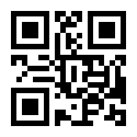 QR-Code zur Seite https://www.isbn.de/9783853301616