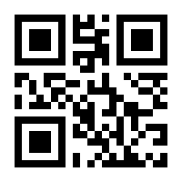 QR-Code zur Seite https://www.isbn.de/9783853301883