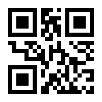 QR-Code zur Seite https://www.isbn.de/9783853302125