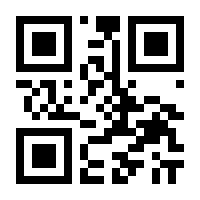 QR-Code zur Seite https://www.isbn.de/9783853331095