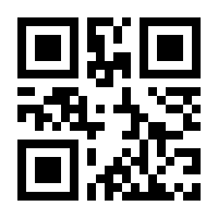 QR-Code zur Seite https://www.isbn.de/9783853392027