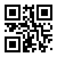 QR-Code zur Seite https://www.isbn.de/9783853490334