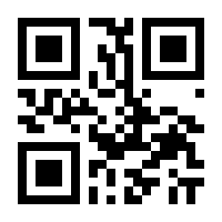 QR-Code zur Seite https://www.isbn.de/9783853493038
