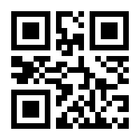 QR-Code zur Seite https://www.isbn.de/9783853512067