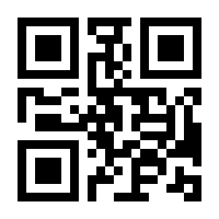 QR-Code zur Seite https://www.isbn.de/9783853610022