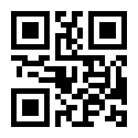 QR-Code zur Seite https://www.isbn.de/9783853611302