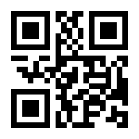 QR-Code zur Seite https://www.isbn.de/9783853611715
