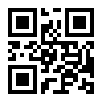 QR-Code zur Seite https://www.isbn.de/9783853642221