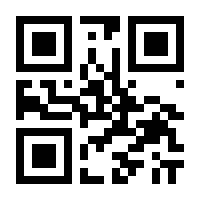 QR-Code zur Seite https://www.isbn.de/9783853650103
