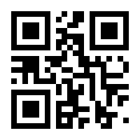 QR-Code zur Seite https://www.isbn.de/9783853652848