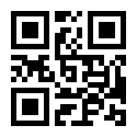 QR-Code zur Seite https://www.isbn.de/9783853652879