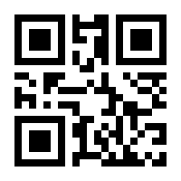 QR-Code zur Seite https://www.isbn.de/9783853653180