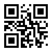 QR-Code zur Seite https://www.isbn.de/9783853660225
