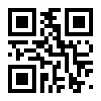 QR-Code zur Buchseite 9783853664919