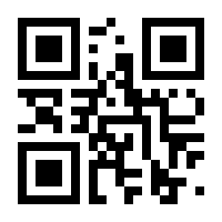 QR-Code zur Buchseite 9783853667095