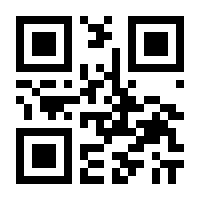 QR-Code zur Seite https://www.isbn.de/9783853667576