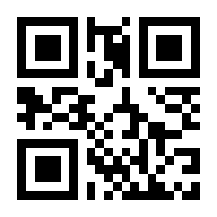 QR-Code zur Seite https://www.isbn.de/9783853670538
