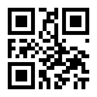QR-Code zur Seite https://www.isbn.de/9783853694213