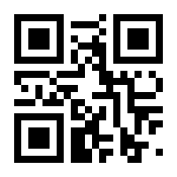 QR-Code zur Seite https://www.isbn.de/9783853711019