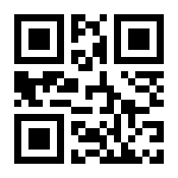 QR-Code zur Seite https://www.isbn.de/9783853711071