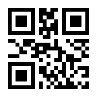QR-Code zur Seite https://www.isbn.de/9783853713747