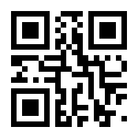 QR-Code zur Seite https://www.isbn.de/9783853714010
