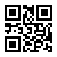 QR-Code zur Seite https://www.isbn.de/9783853714379