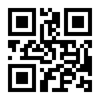 QR-Code zur Seite https://www.isbn.de/9783853718636