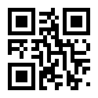 QR-Code zur Seite https://www.isbn.de/9783853718766
