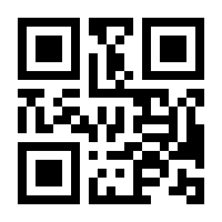 QR-Code zur Seite https://www.isbn.de/9783853940266