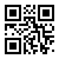 QR-Code zur Seite https://www.isbn.de/9783853961476
